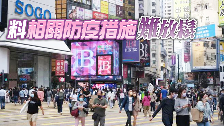 劉宇隆：BA.4或BA.5佔比達八成疫情或見頂