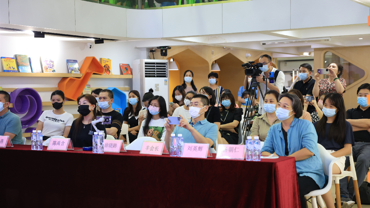 深圳福港藝林學校關愛跨境學童