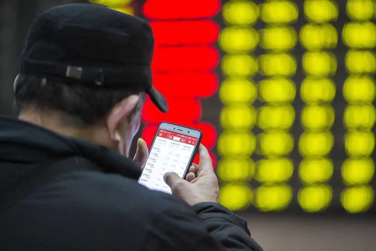 【快評】A股流動性仍充裕無虞