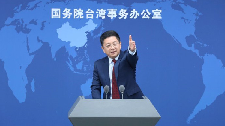 國台辦：祖國大陸永遠是廣大台灣同胞的堅強後盾