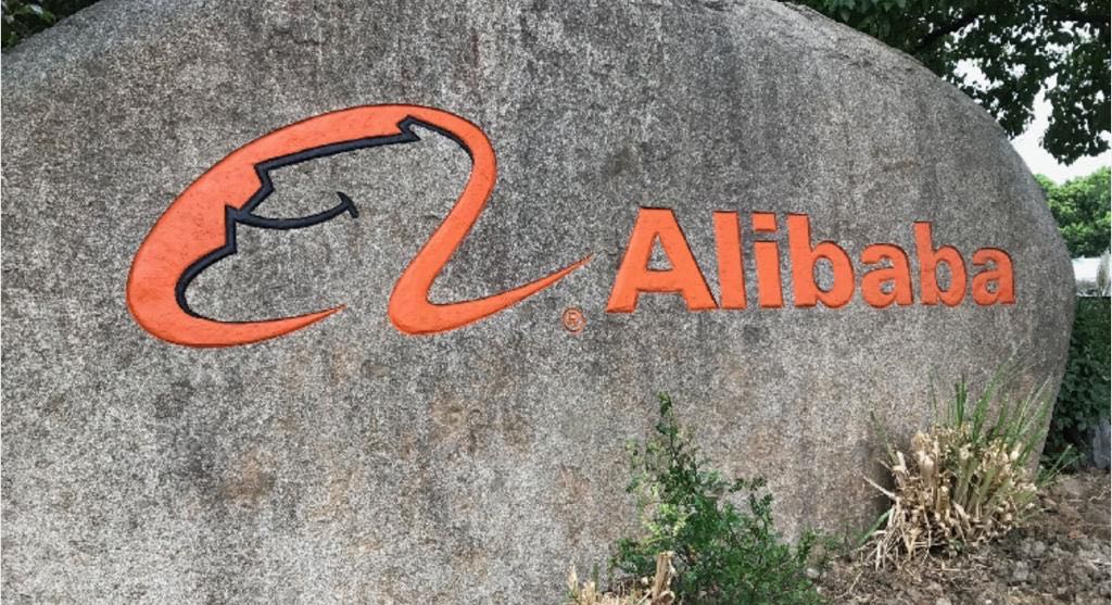 中美審計達協議 傳阿里成美首批審計對象之一