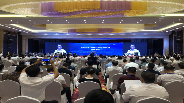 廣西推出483個現代農業產業鏈招商項目