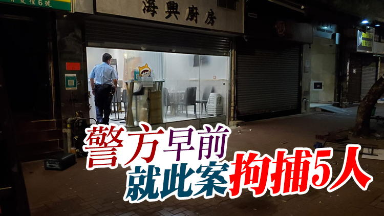 【追蹤報道】涉屯門謀殺及傷人案 21歲男子明早屯門法院提堂