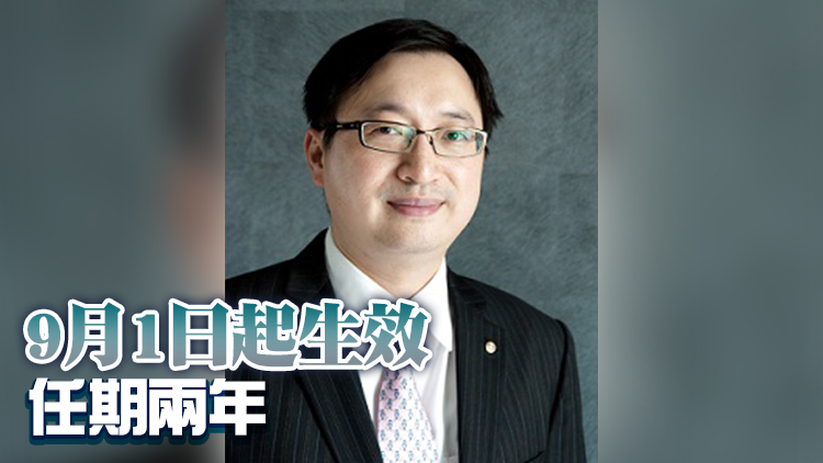 教育局再度委任方奕展出任家校會主席