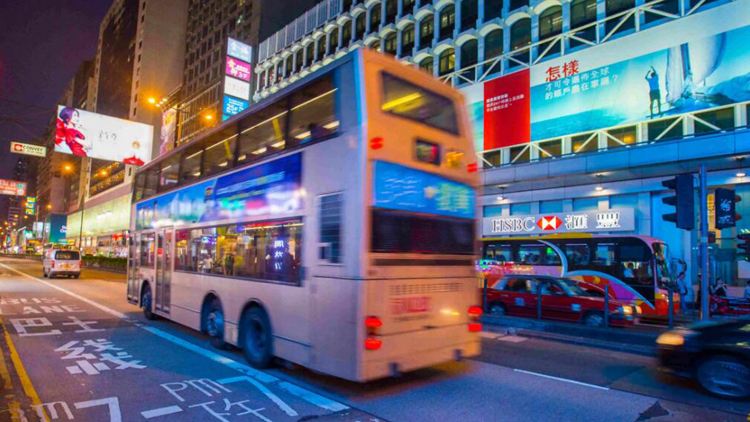 截至7月底香港財政儲備為8228億港元