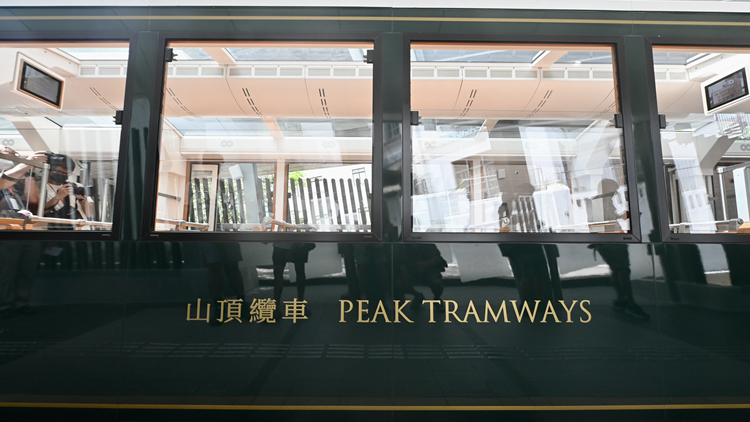 因信號故障 山頂纜車服務暫停