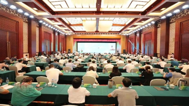 【醫耀華夏】擘畫產業高質量發展 中國第三屆杜仲大會在吉安召開