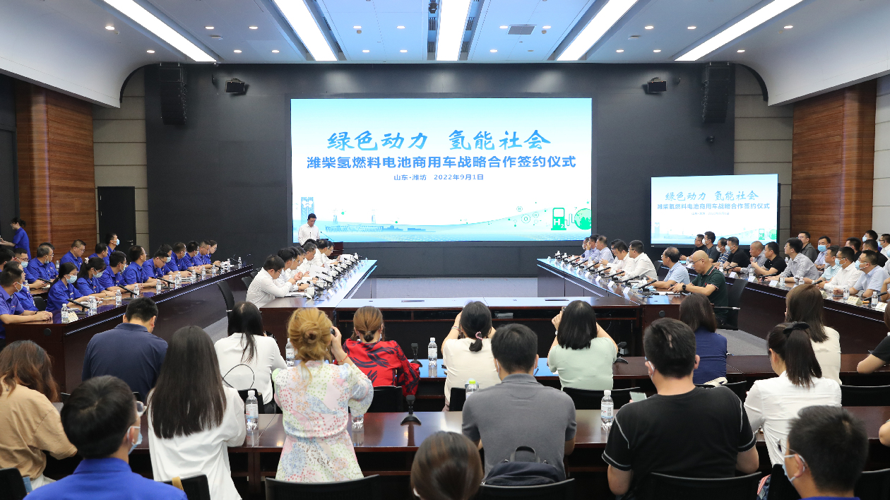 這個「1+18」，將要書寫怎樣的新「氫景」