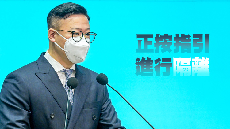 律政司副司長張國鈞核酸陽性 昨日有上班