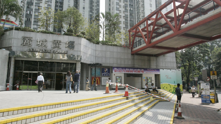 荃灣麗城花園第1期第2座15人未檢測 當中7人被罰1萬元