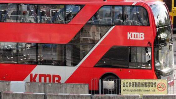 運輸署：九巴下周將開辦由皇后山往彩園方向的78B號線