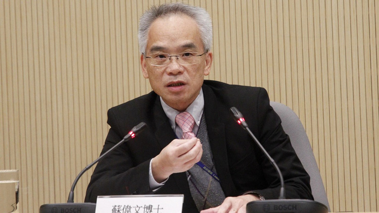 蘇偉文任樹大經濟及金融學系兼任教授 9月1日起生效