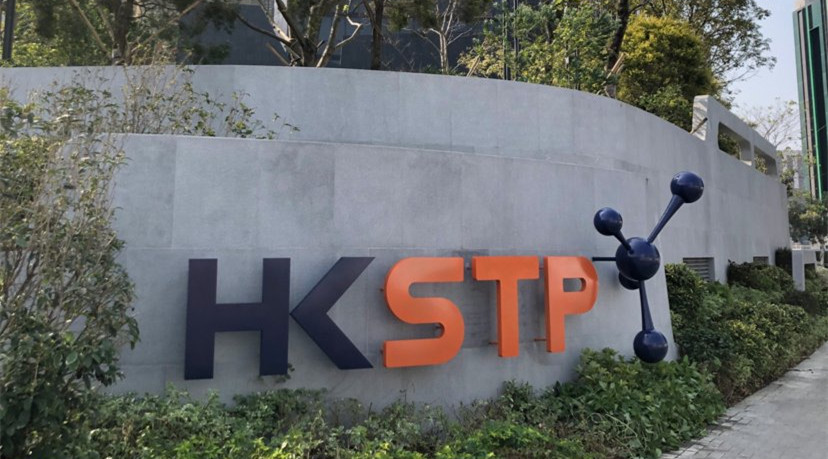 【市場慧眼】打造文化科技亮點 阜博建灣區創意工作室