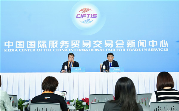 9月5日服貿會將舉辦30場論壇和活動