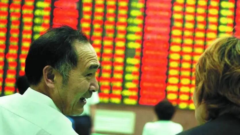 【A股午評】滬指早間震盪翻紅 石油等能源板塊大漲