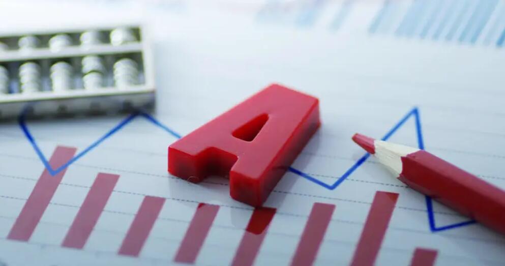 【快評】A股總體「熱轉冷」