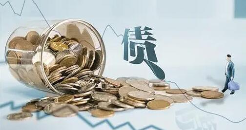 5000多億元專項債地方結存限額怎麼用？中國財政部詳解