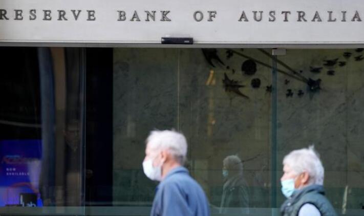 澳洲央行加息50個基點