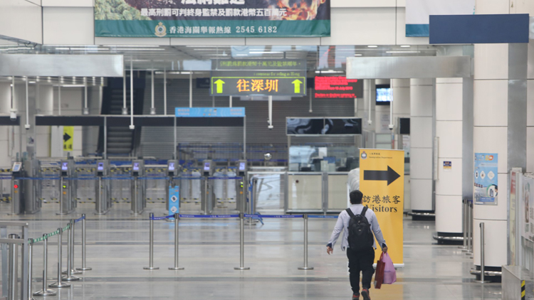 【熱門話題】全力穩控疫情 穩步推進通關