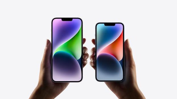 iPhone14系列發布 最貴13499元