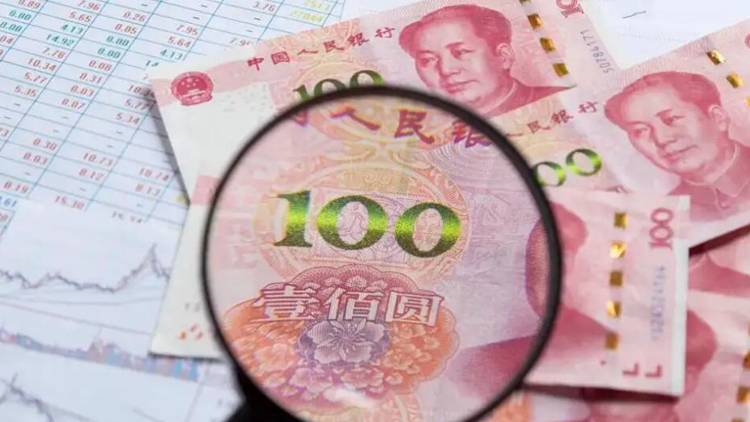 財政部在澳門成功發行30億元人民幣國債