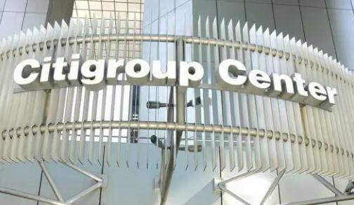 外媒：美國房地產市場遇冷 花旗房貸部門裁員