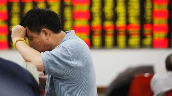 【A股收評】三大指數弱勢震盪 創指跌近2%