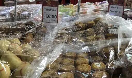 國家發改委：單價200元以內盒裝月餅成為消費絕對主流