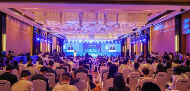 數字金融創新發展聯盟正式成立