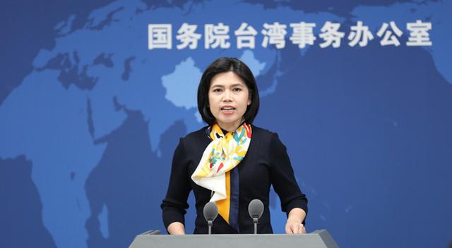 國台辦：對台灣各界關切慰問四川甘孜瀘定縣地震表示感謝