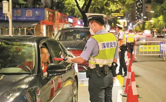 中秋小長假安全不放假 深圳交警嚴查酒駕醉駕等交通違法行為