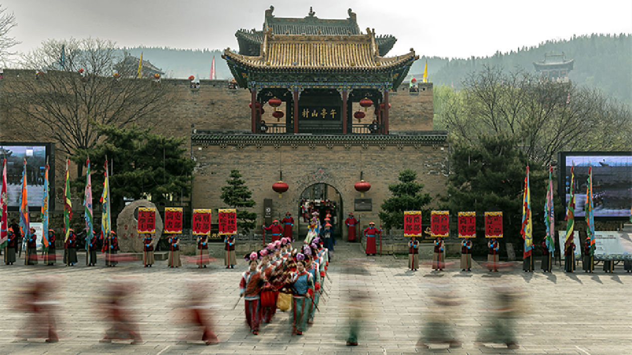 山西陽城打造康養新勝地