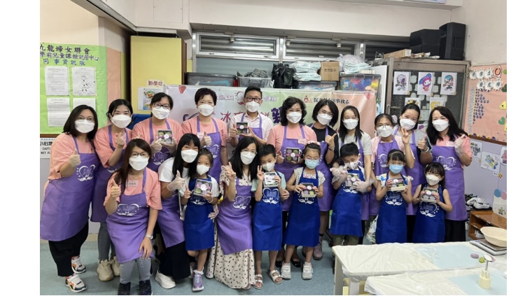 社區家庭關愛連線辦系列中秋關愛活動