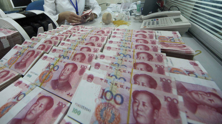 【投行視野】人民幣匯率壓力有限