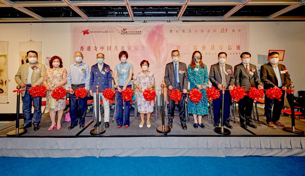 香港女中國書畫家協會會員作品展18日閉幕
