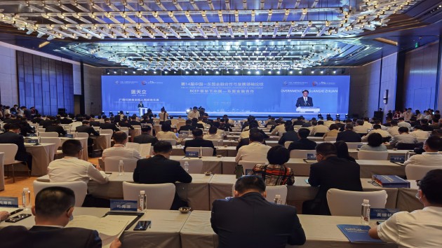 金融服務實體經濟 桂簽1700億元合作