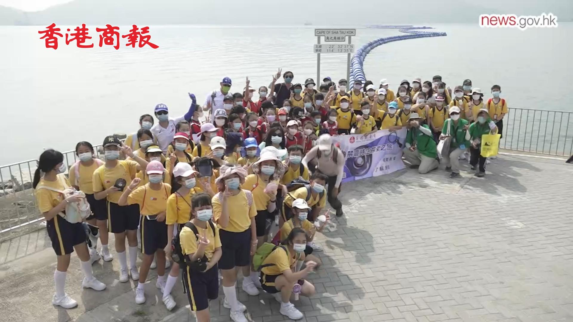 有片｜遊覽沙頭角禁區：窺探當地歷史文化 飽覽海岸美景