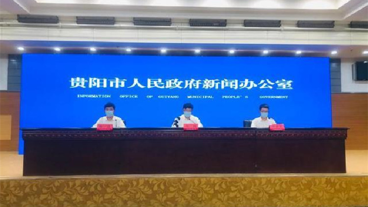 貴州貴陽通報三荔高速重大交通事故情況 並向全社會作出誠懇道歉