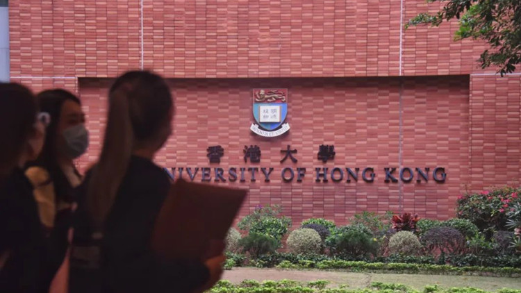 【學研集】大學國教須重實效  