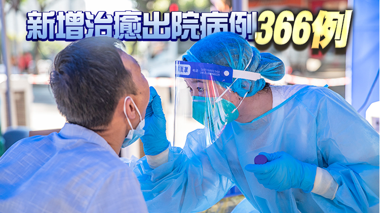 內地18日新增本土確診92例 本土無症狀715例