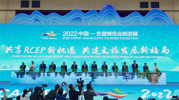 RCEP成員國期盡快恢復跨境旅遊常態化