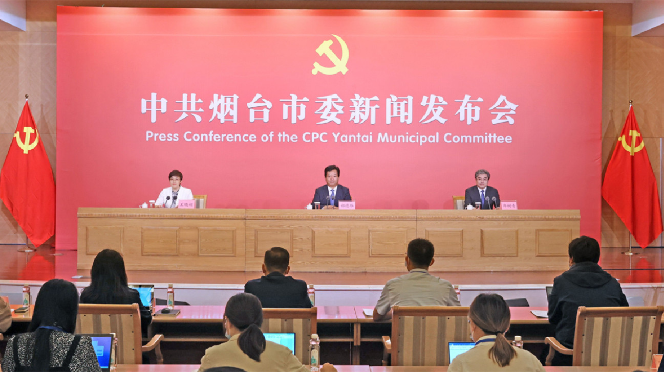 【非凡十年看煙台】疾進「萬億俱樂部」