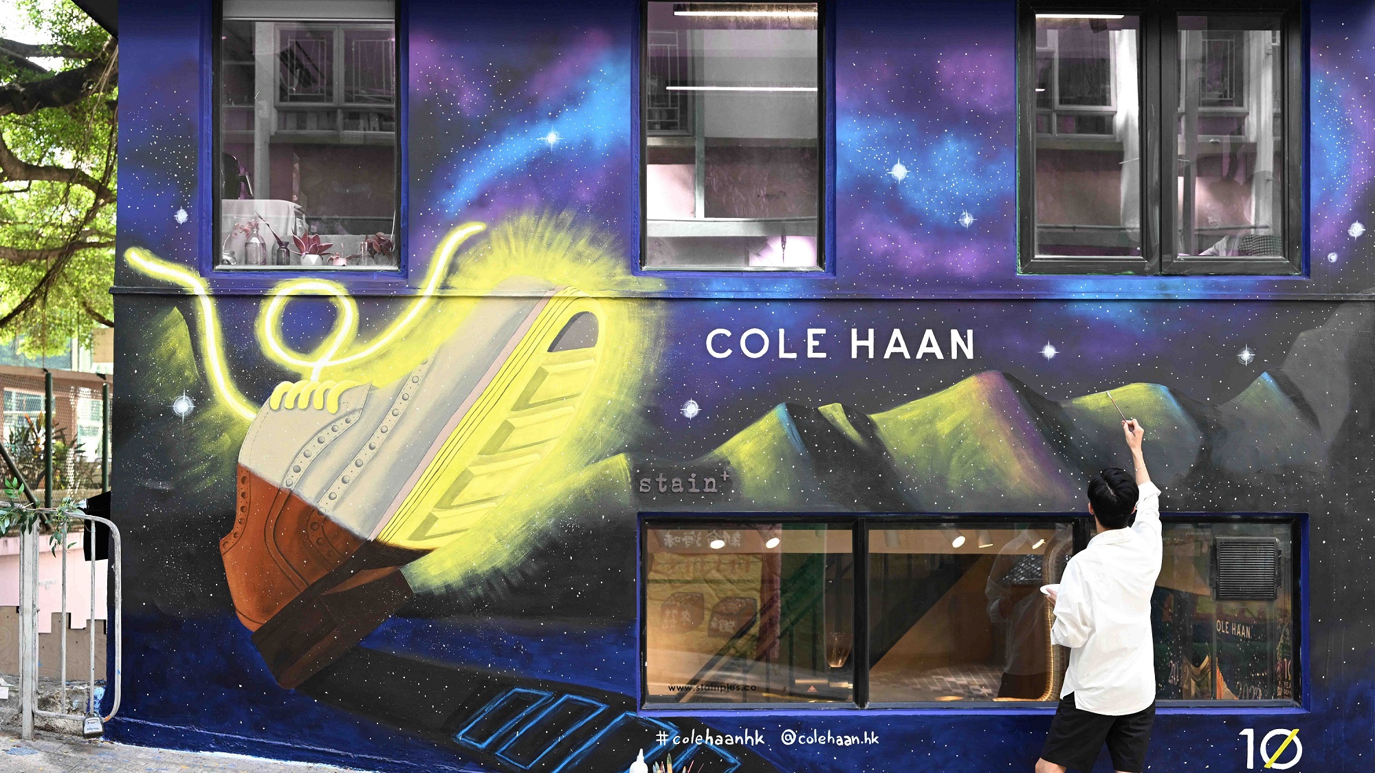 【玩樂】Cole Haan十周年 設限定太空主題咖啡店