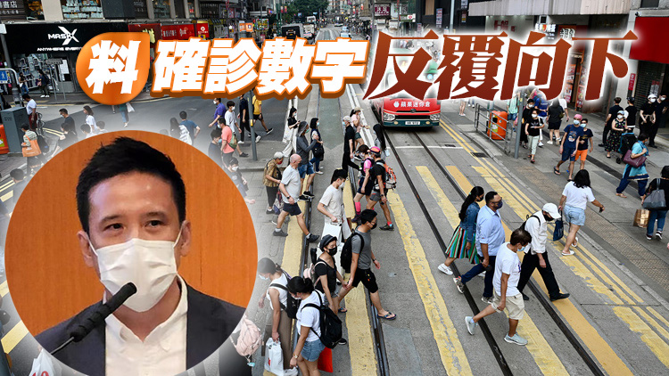 林緯遜指本波疫情高峰已過 疫限有放寬空間