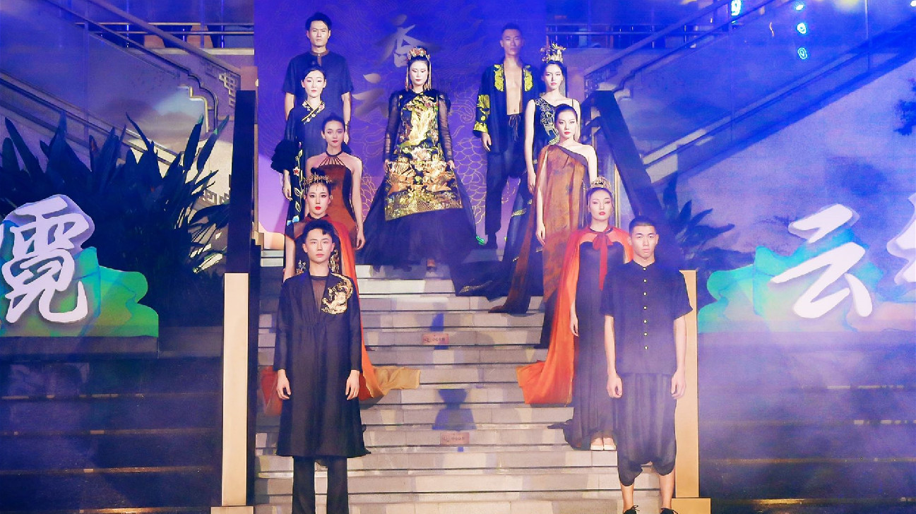 弘揚本土非遺 莨莊香雲紗大典驚艷亮相順德大良