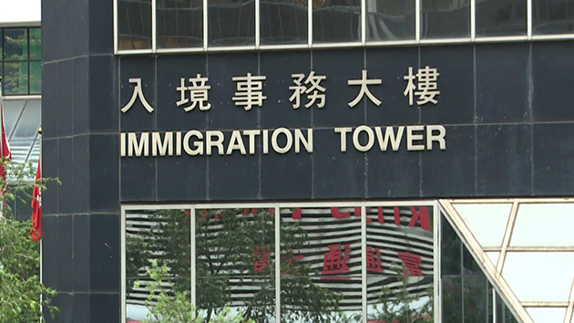 謊稱探望丈夫延期留港 62歲內地女子判囚5個月