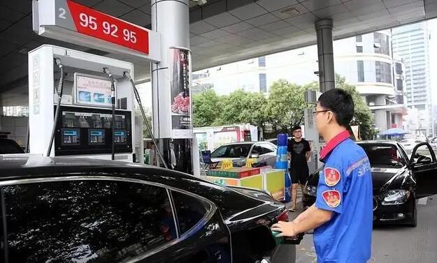 內地油價調價窗口今日開啟 或迎年內「第七跌」