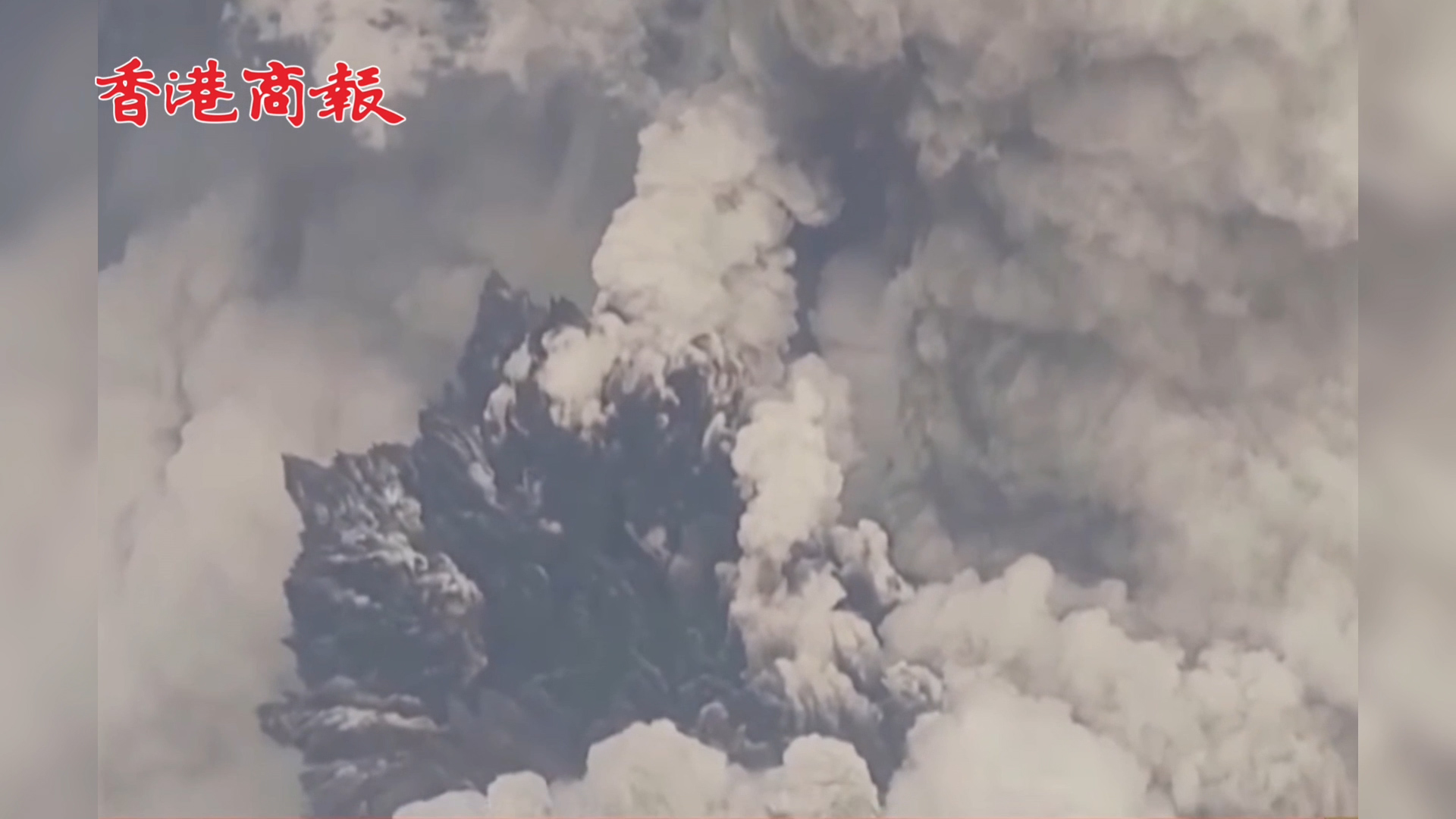 有片 | 湯加一火山48小時內噴發8次 當地發布橙色預警