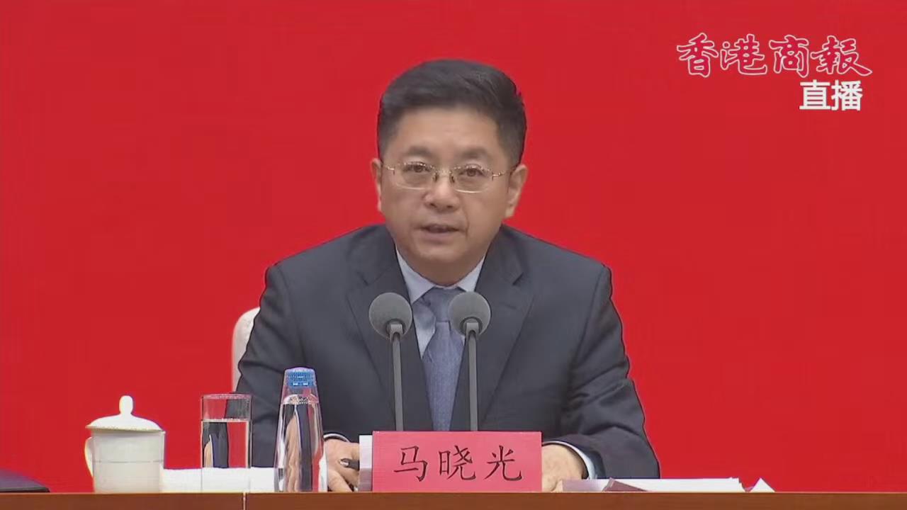 有片丨國台辦：兩岸統一後 台灣可實行不同於大陸的社會制度