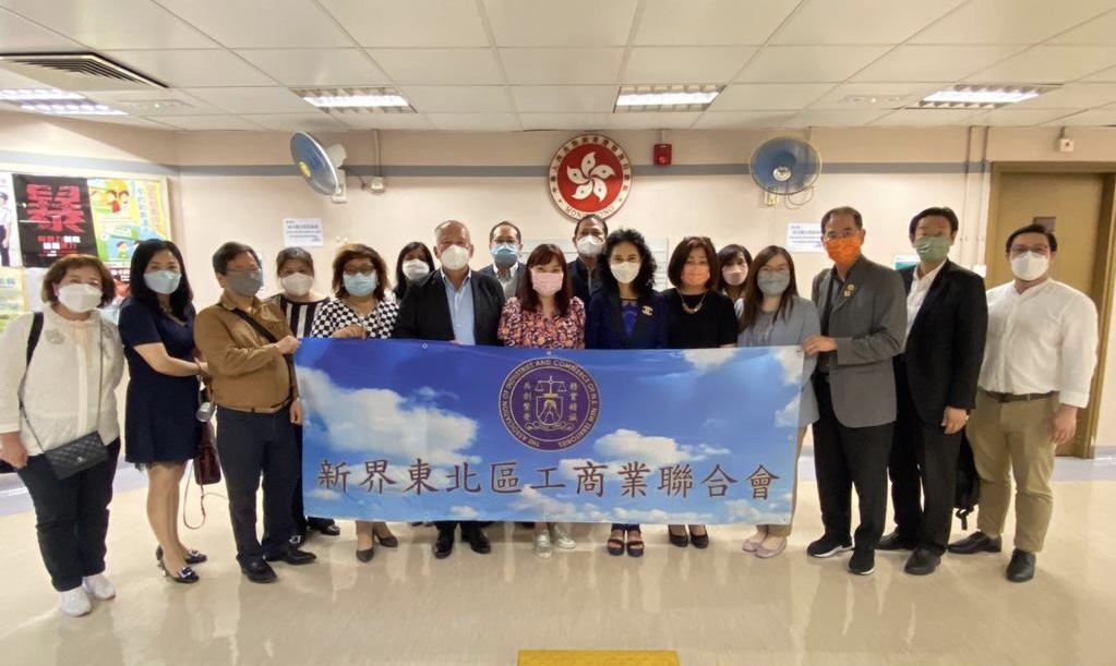 新界東北區工商聯訪屯門民政事務處